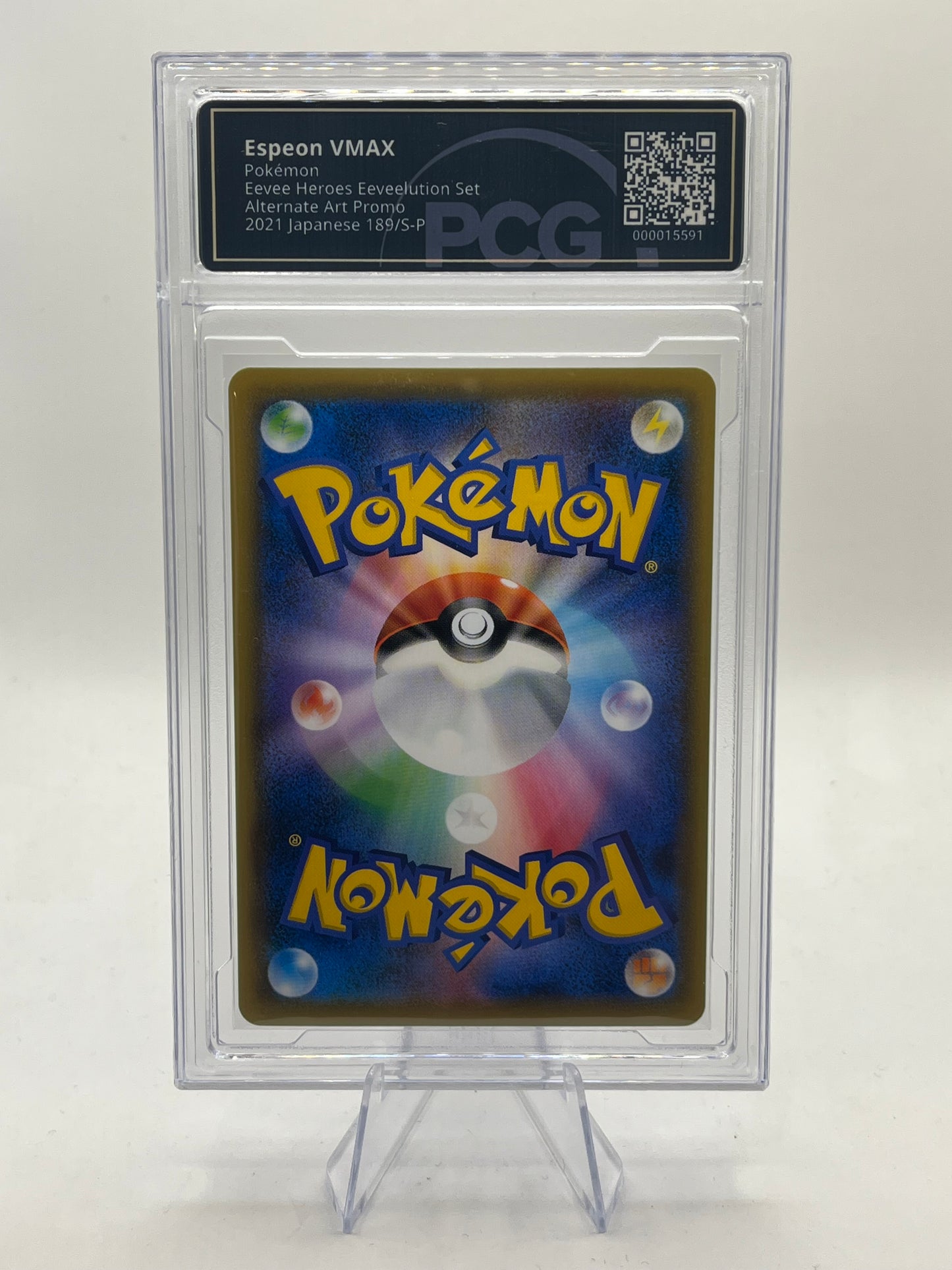 Espeon Vmax Alt Art PCG 10 - Eevee Heroes 2021