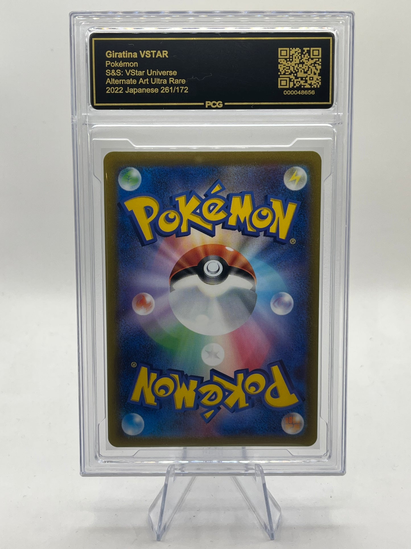 Giratina Vstar PCG 9.5 - Vstar Universe 2022