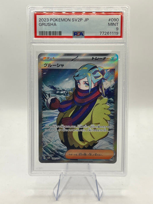 Grusha Full Art PSA 9 - Snow Hazard 2023