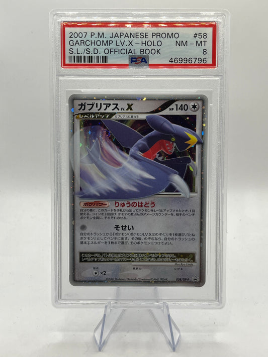 Garchomp Lv.X PSA 8 - DP Promo 2007