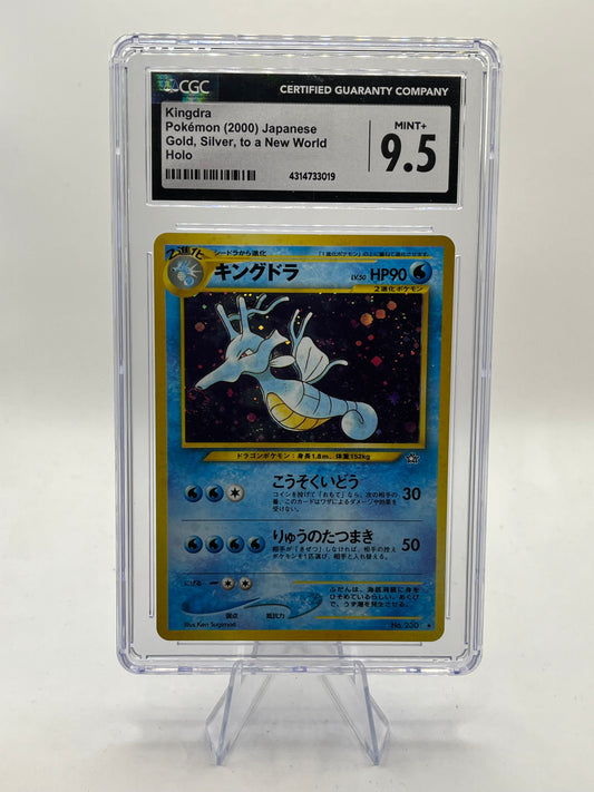 Kingdra Holo CGC 9.5 - Neo (Genesis) 2000