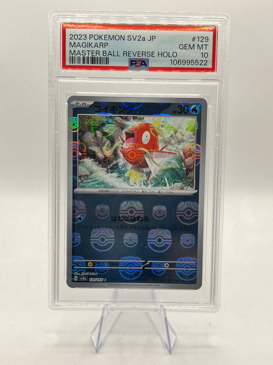 Magikarp Masterball Holo PSA 10 - Pokemon 151 2023