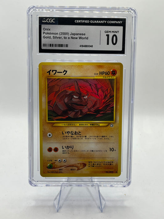 Onix CGC 10 - Gold, Silver, to a new World (Neo Genesis) 2000