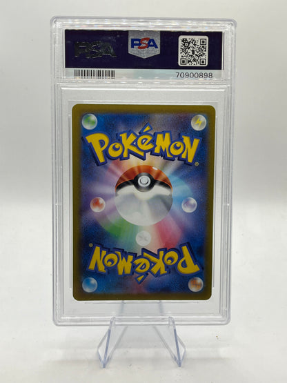 Radiant Blastoise PSA 10 - Pokemon Go JP 2022