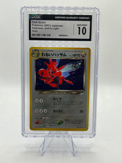 Dark Scizor Holo CGC 10 - Neo 4 (Destiny) 2001
