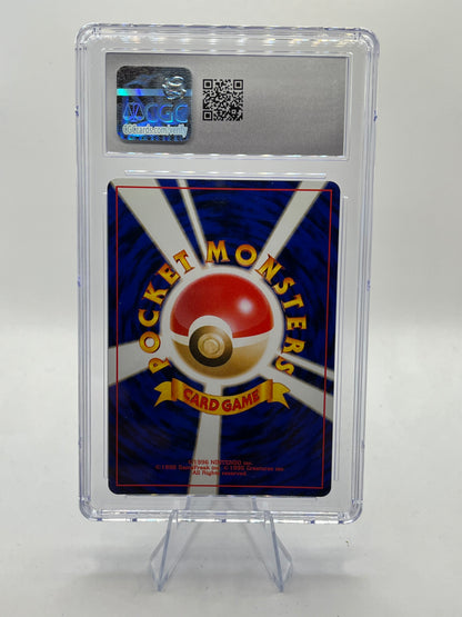 Dark Scizor Holo CGC 10 - Neo 4 (Destiny) 2001