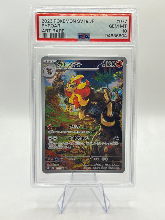 Pyroar AR PSA 10 - Triple Beat 2023