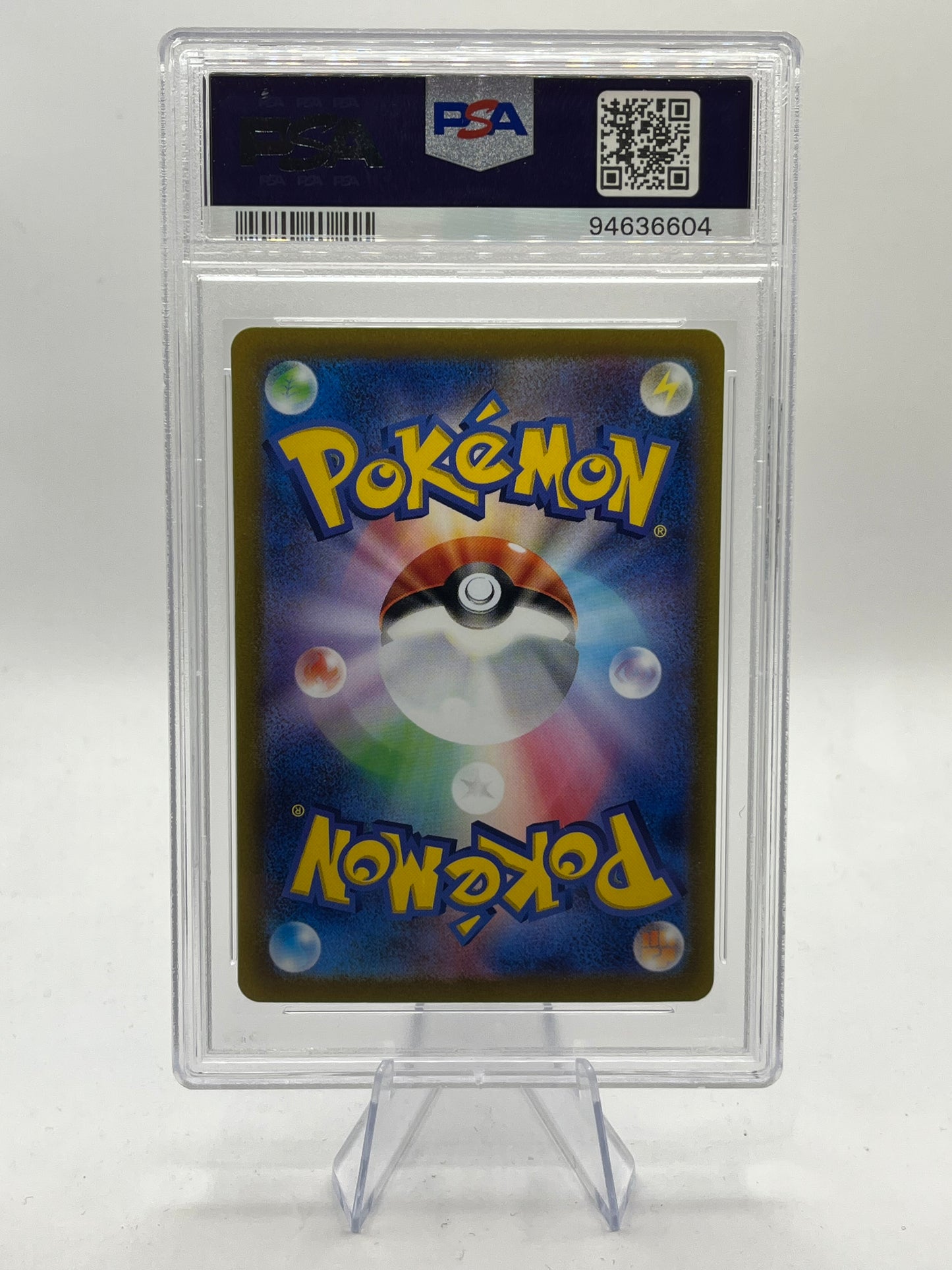 Pyroar AR PSA 10 - Triple Beat 2023