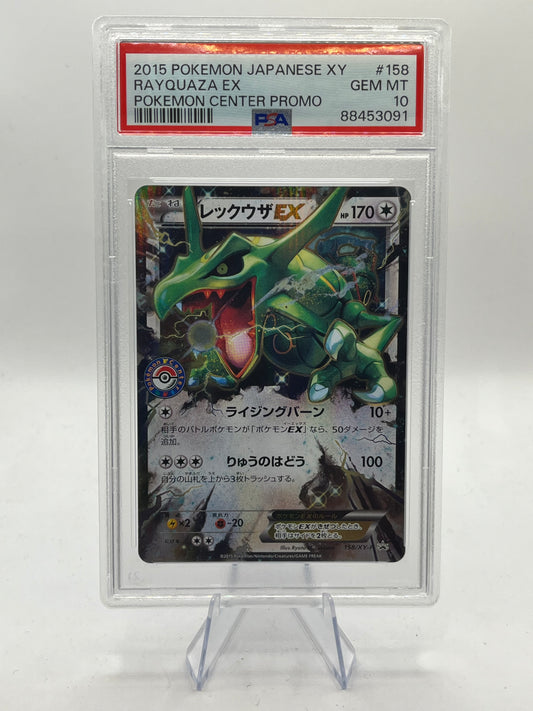 Rayquaza EX PSA 10 - Pokemon Center Promo 2015