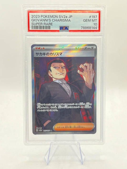 Giovanni's Charisma Full Art PSA 10 - Pokemon 151 2023