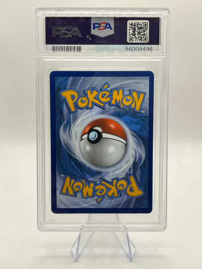 Zamazenta Amazing Rare PSA 10 - Vivid Voltage 2020