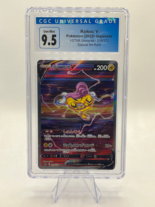 Raikou V SAR CGC 9.5 (10) - Vstar Universe 2022