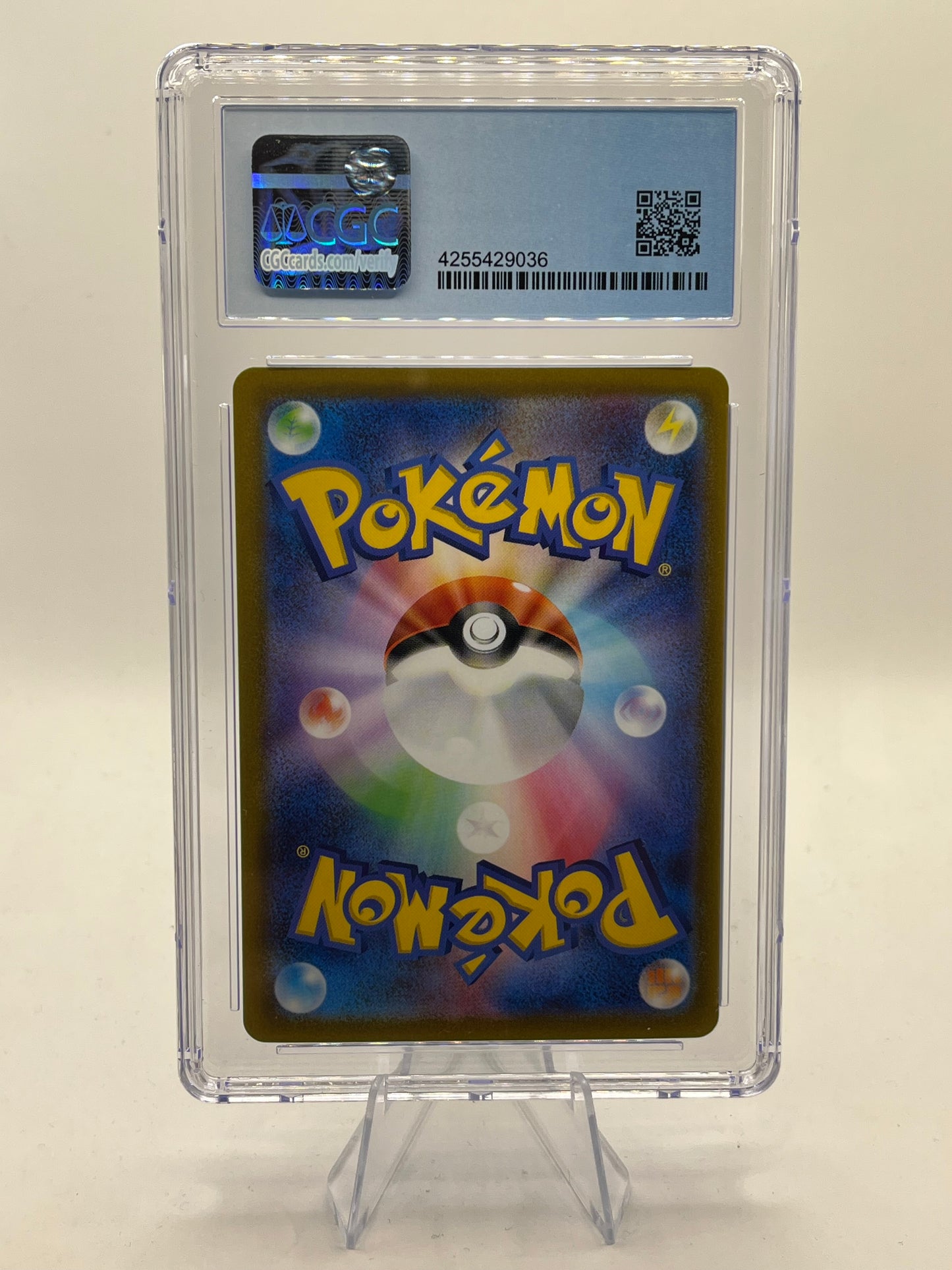 Melmetal V CGC 9.5 (10) - Pokemon Go Promo 2022
