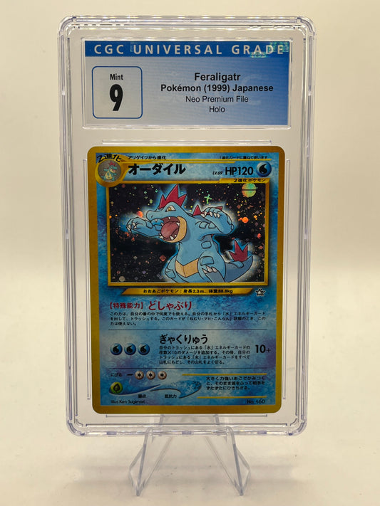 Feraligatr Holo CGC 9 - Neo Premium File 1 1999