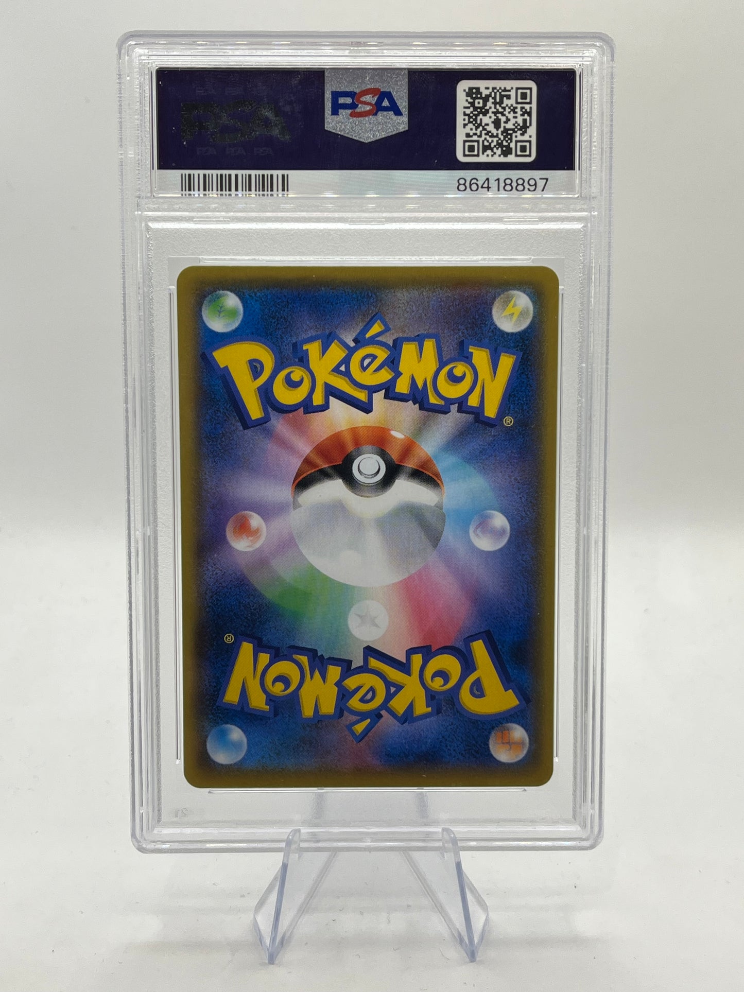 Umbreon Gold Star PSA 10 - 25th Anniversary 2021