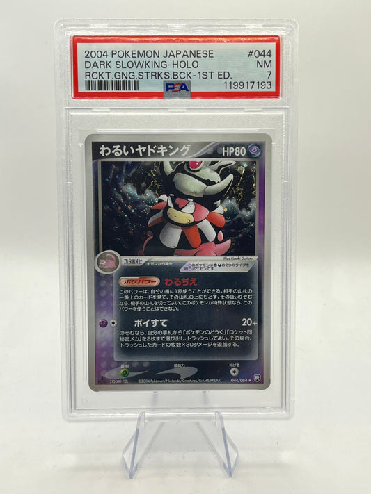 Dark Slowking Holo 1st Edition PSA 7 -Rocket Gang Strikes Back 2004