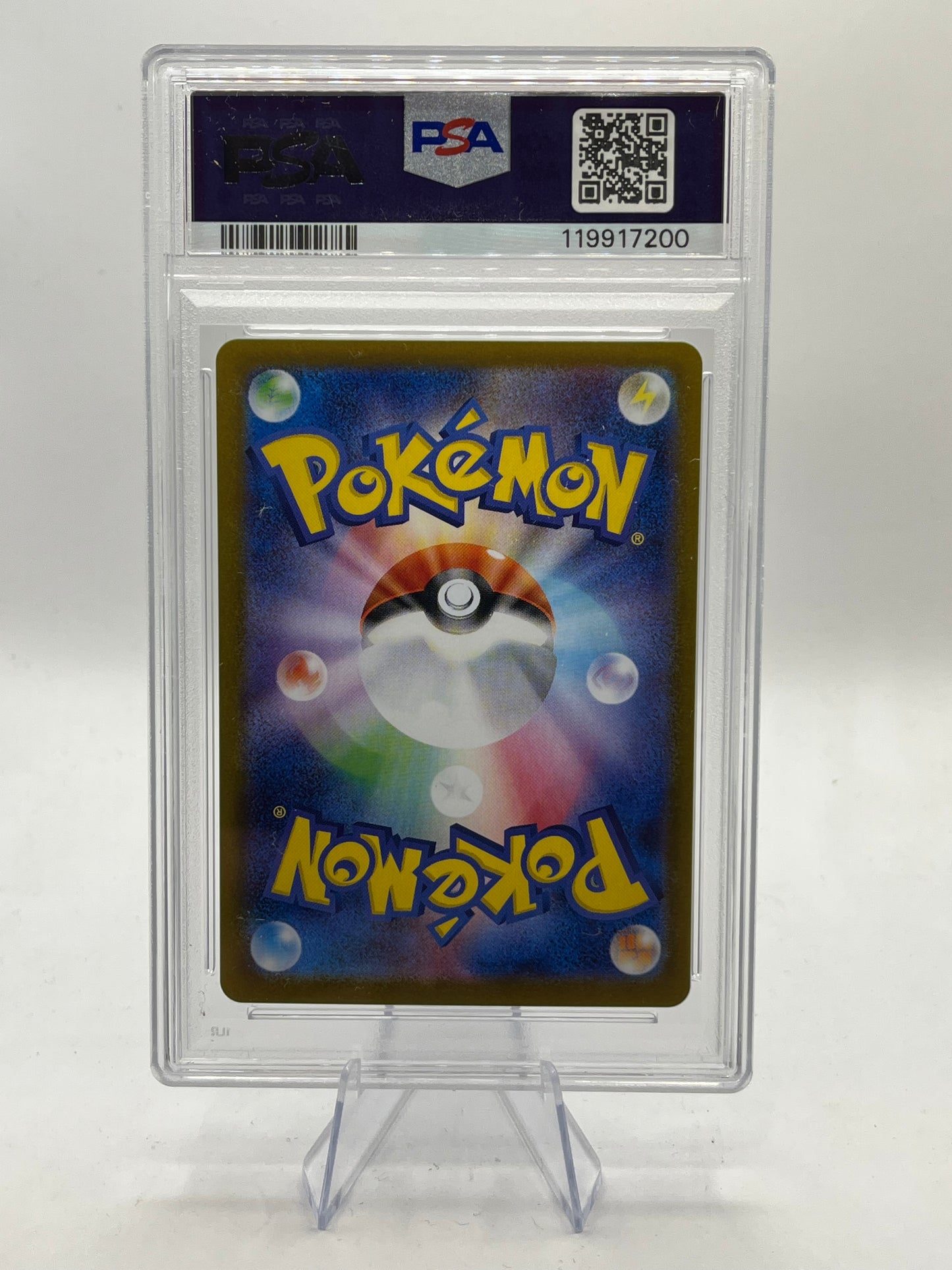 N's Reshiram AR PSA 9 - Battle Partners 2025