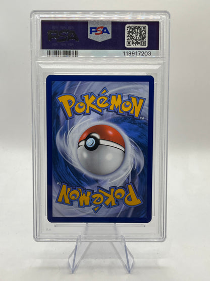 Mew ex SIR PSA 8 - 151 UPC Promo 2023
