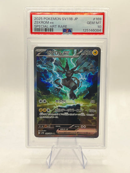 Zekrom ex SAR PSA 10 - Black Bolt 2025