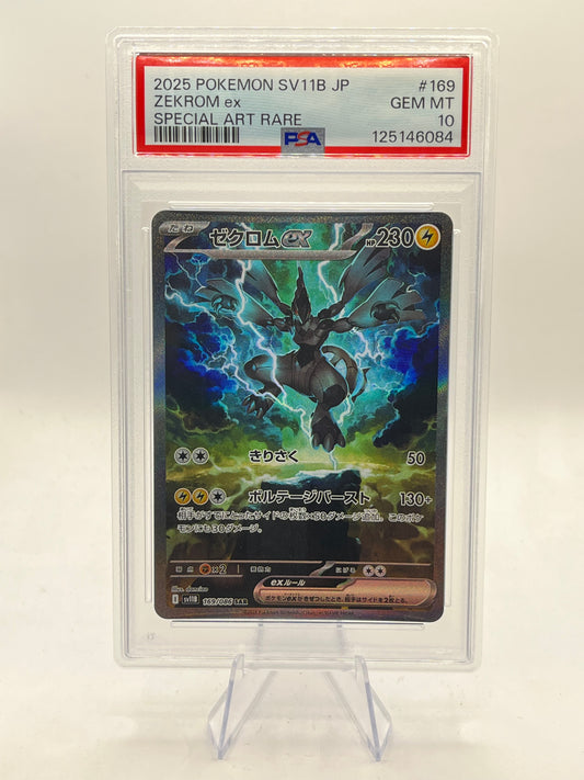 Zekrom ex SAR PSA 10 - Black Bolt 2025