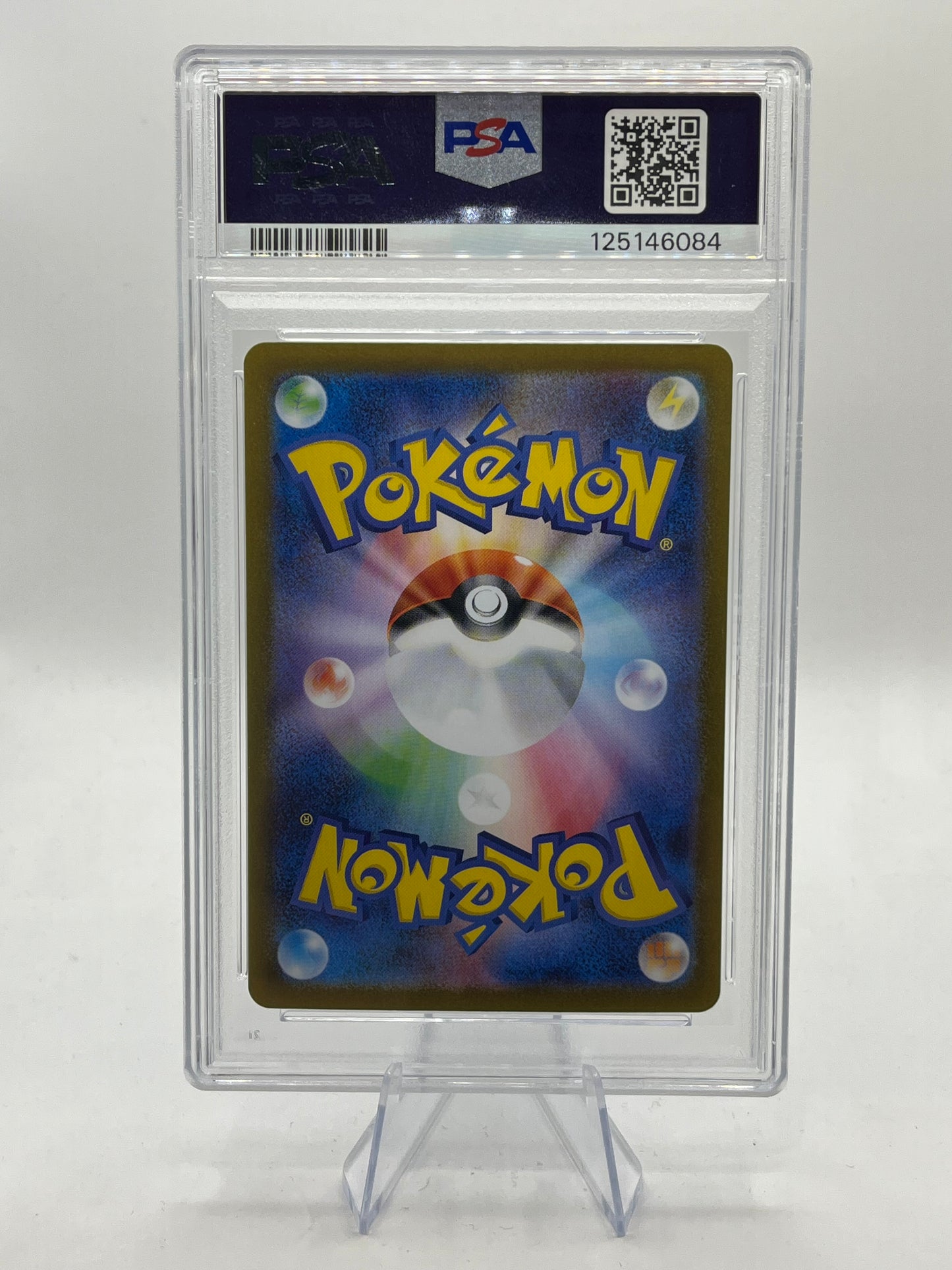 Zekrom ex SAR PSA 10 - Black Bolt 2025