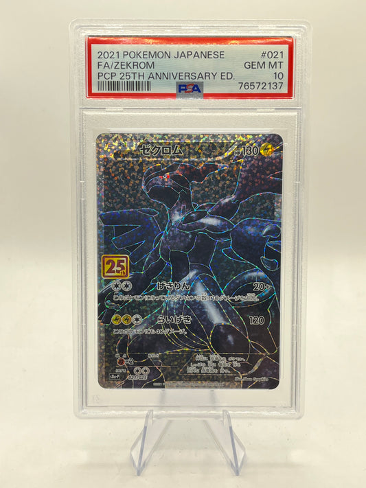 Zekrom Full Art PSA 10 - 25th Anniversary 2021