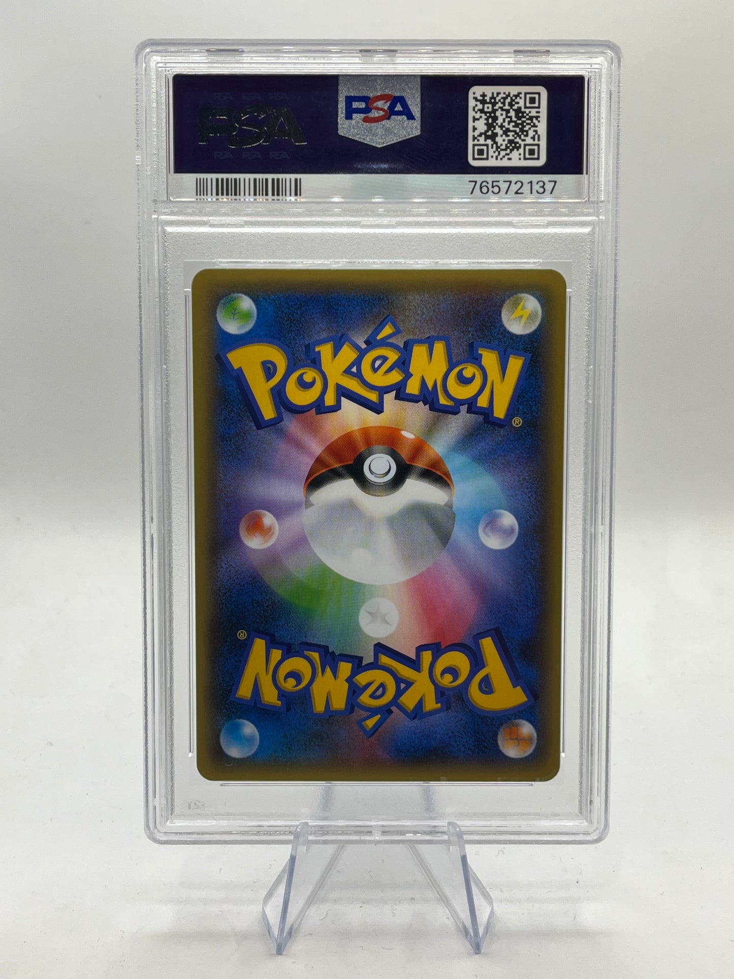 Zekrom Full Art PSA 10 - 25th Anniversary 2021