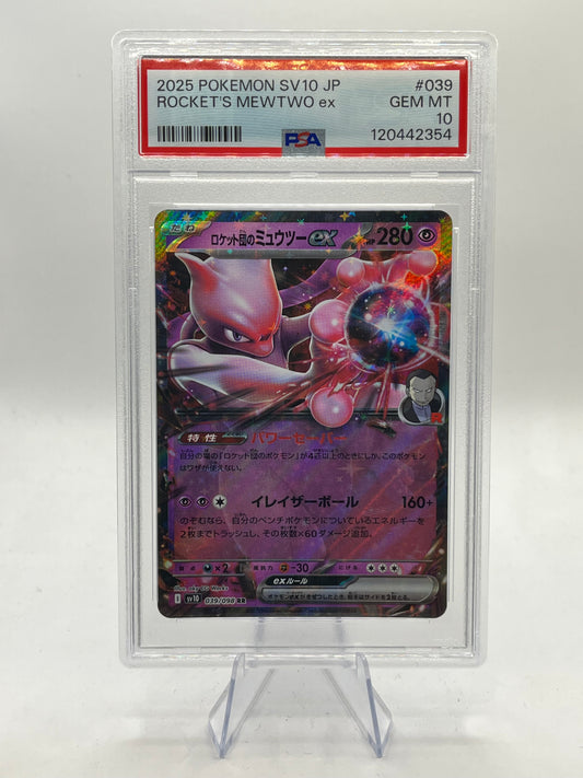 Team Rocket's Mewtwo ex PSA 10 - Glory of Team Rocket 2025