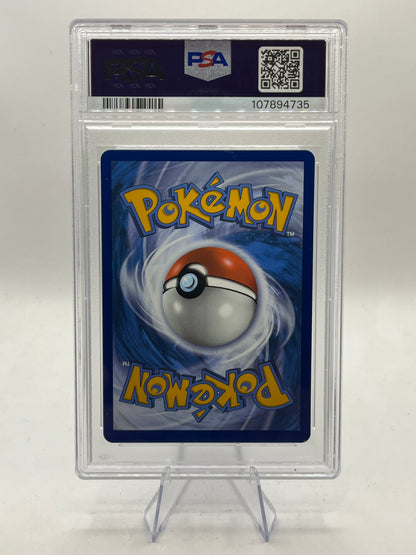 Umbreon Vmax PSA 9 - Brilliant Stars Trainer Gallery 2022