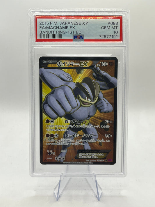 Machamp EX 1st Edition Full Art PSA 10 - Bandit Ring 2015