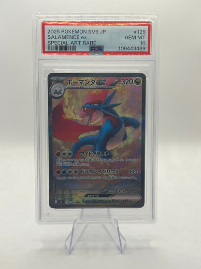 Salamence ex SAR PSA 10 - Battle Partners 2025