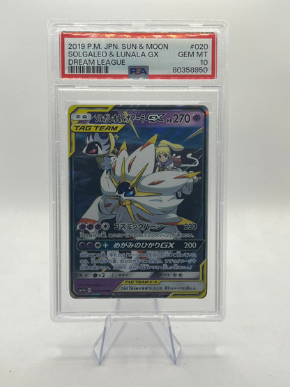 Solgaleo & Lunala GX PSA 10 - Dream League 2019