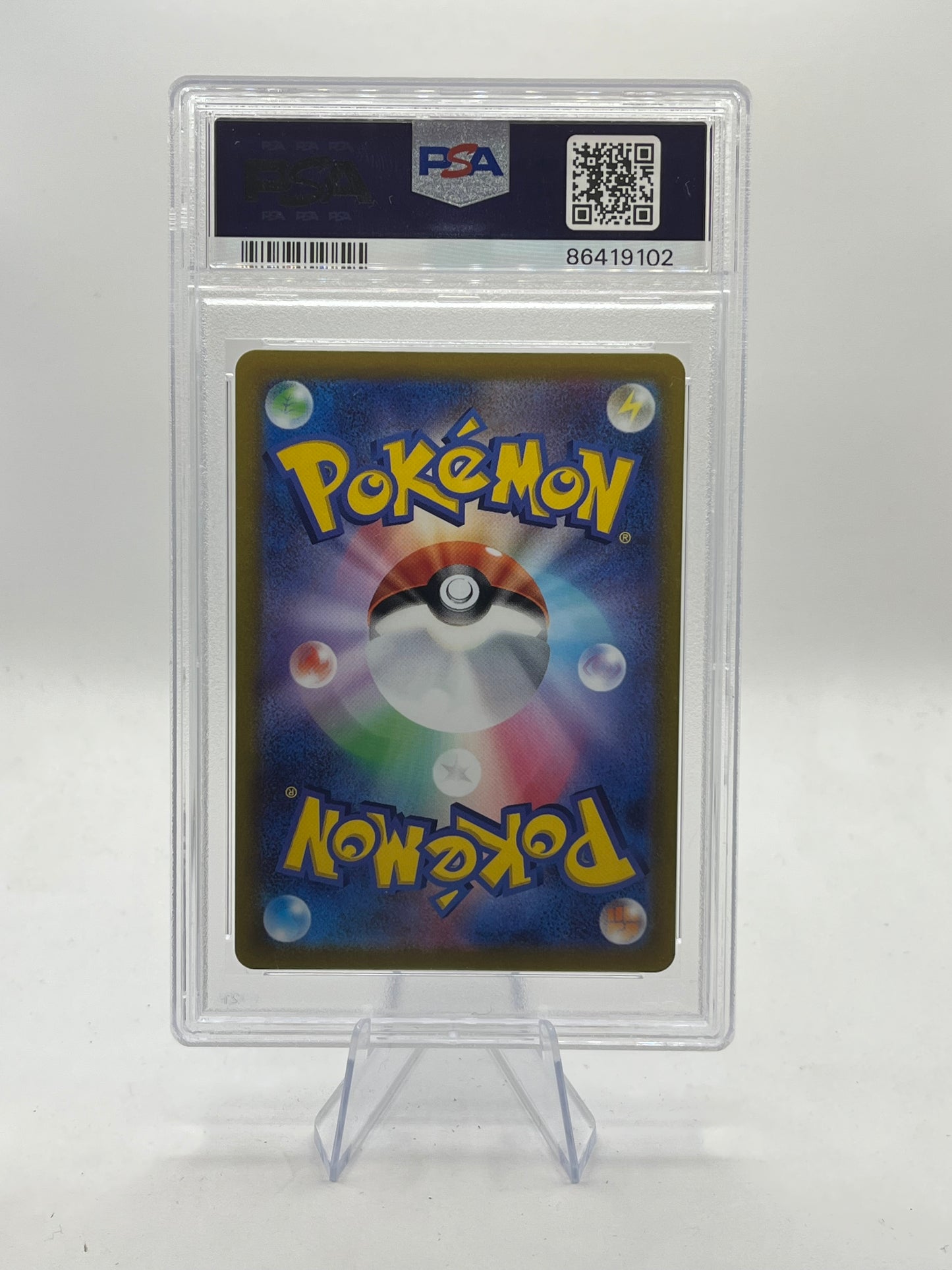 Mewtwo Vstar Hyper Rare PSA 10 - Pokemon Go JP 2022