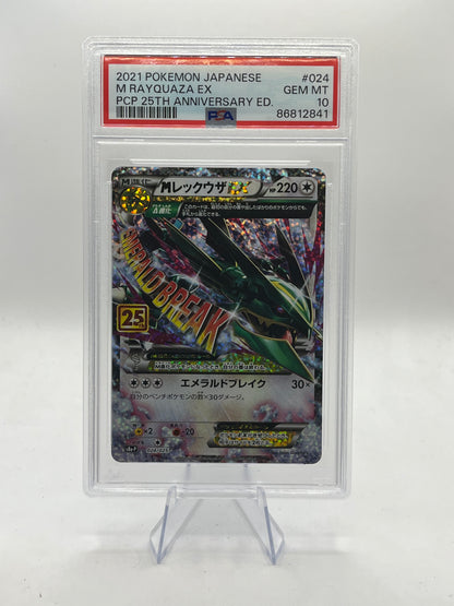 M Rayquaza EX PSA 10 - 25th Anniversary 2021