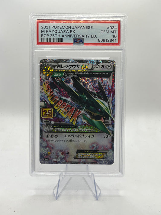 M Rayquaza EX PSA 10 - 25th Anniversary 2021