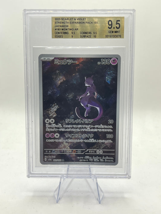 Mewtwo AR BGS 9.5 - Pokemon 151 JP 2023