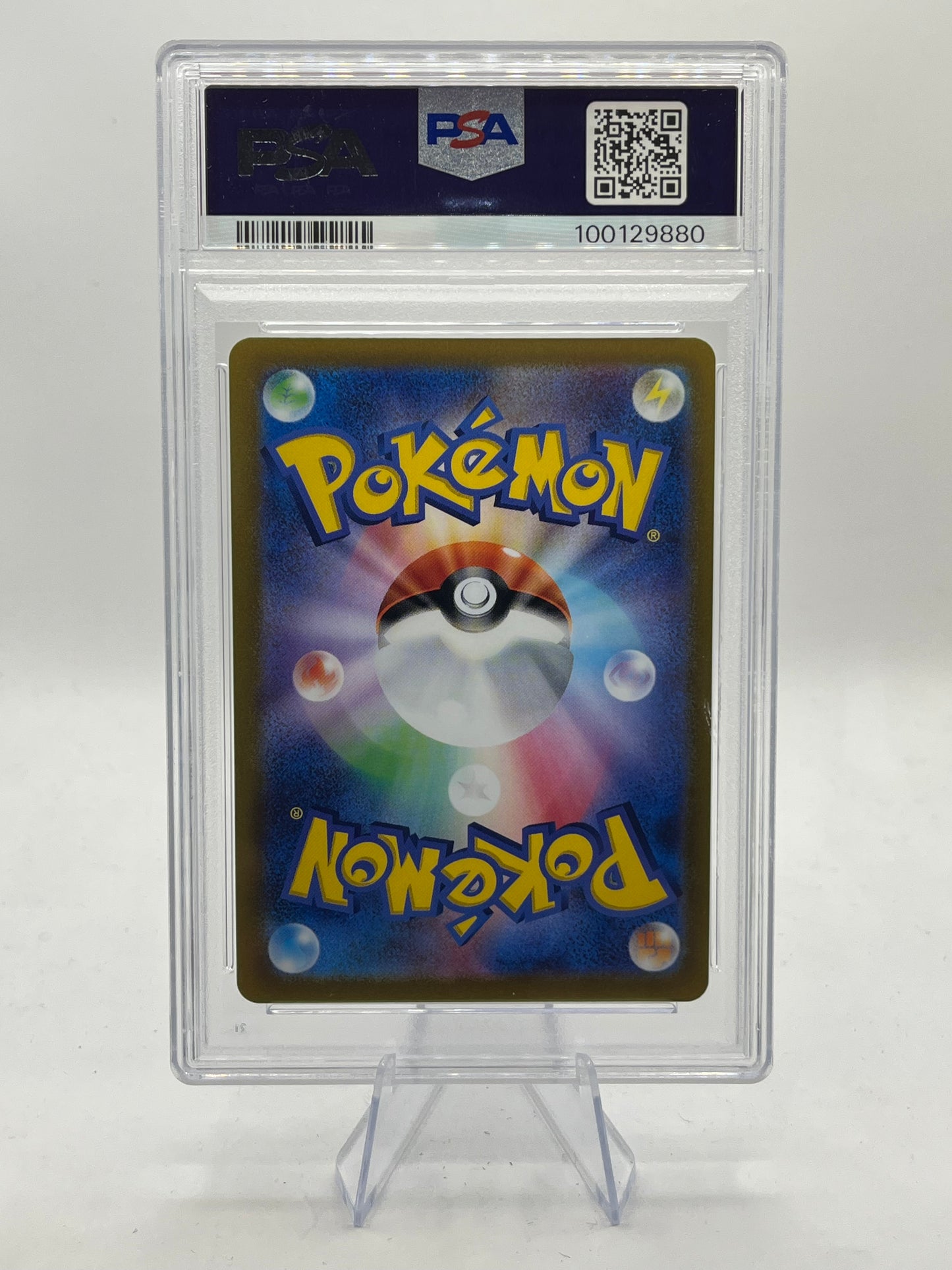 Espeon V Alt Art PSA 10 - Eevee Heroes 2021