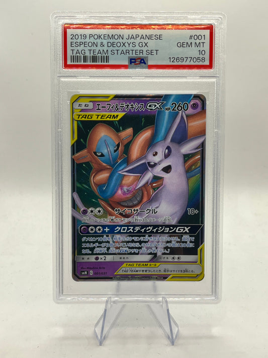 Espeon & Deoxys GX PSA 10 - Tag Team Starter Set 2019