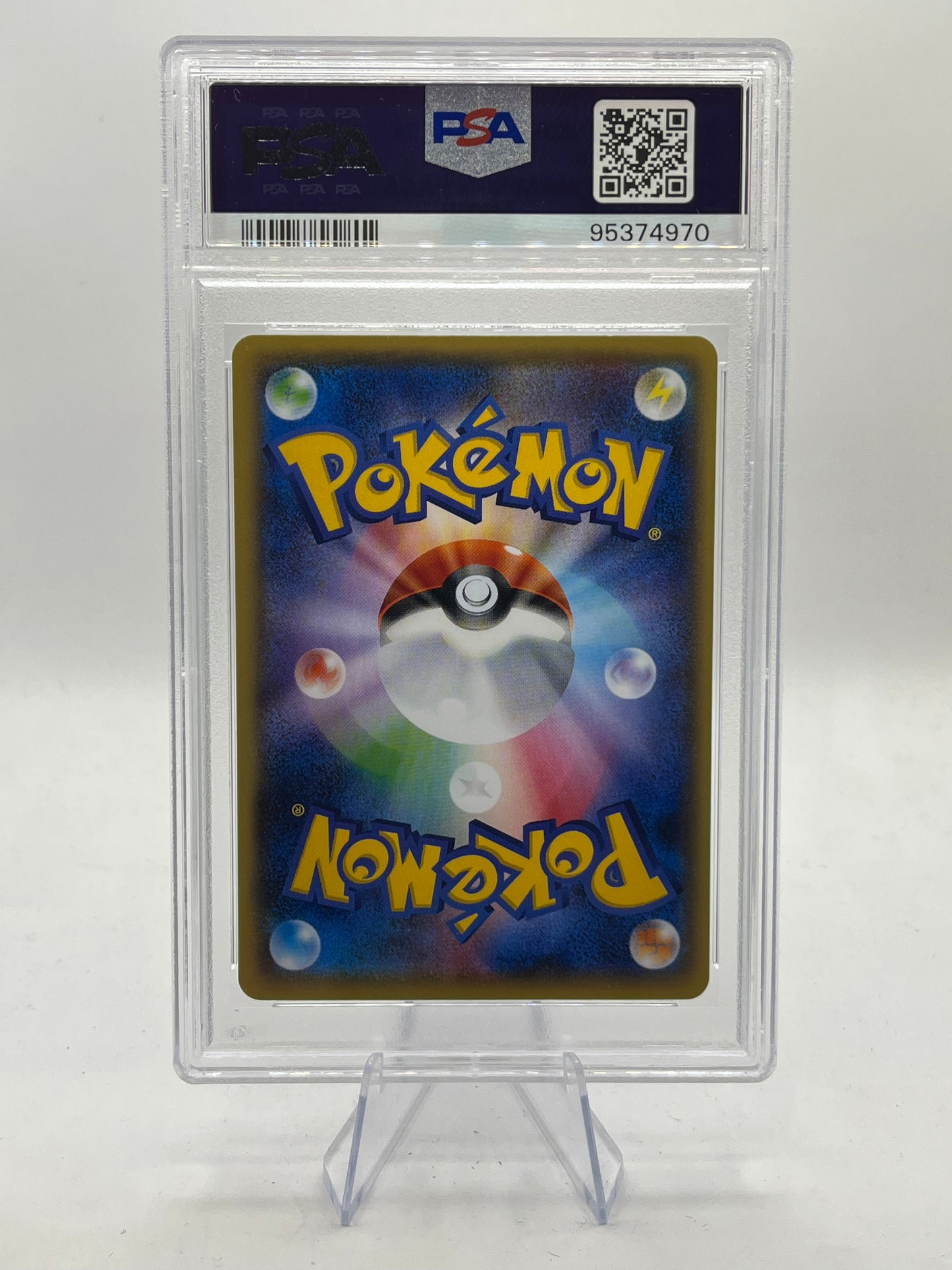 Gengar EX PSA 9 - Premuim Champion Pack 2016