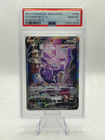 Genesect V Alt Art PSA 10 - Fusion Arts 2021