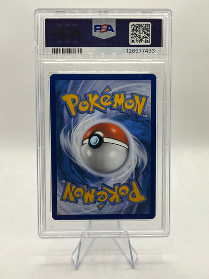 Greninja ex SIR PSA 8 - Shrouded Fable Promo 2024