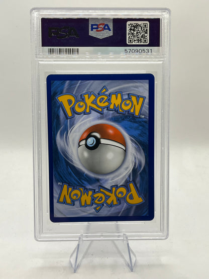 Misty's Favor Full Art PSA 9 - Unified Minds 2019