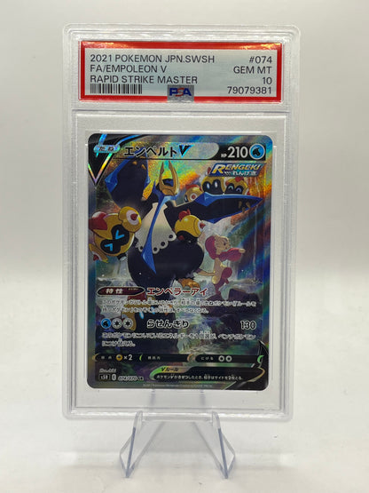Empoleon V Alt Art PSA 10 - Rapid Strike Master 2021