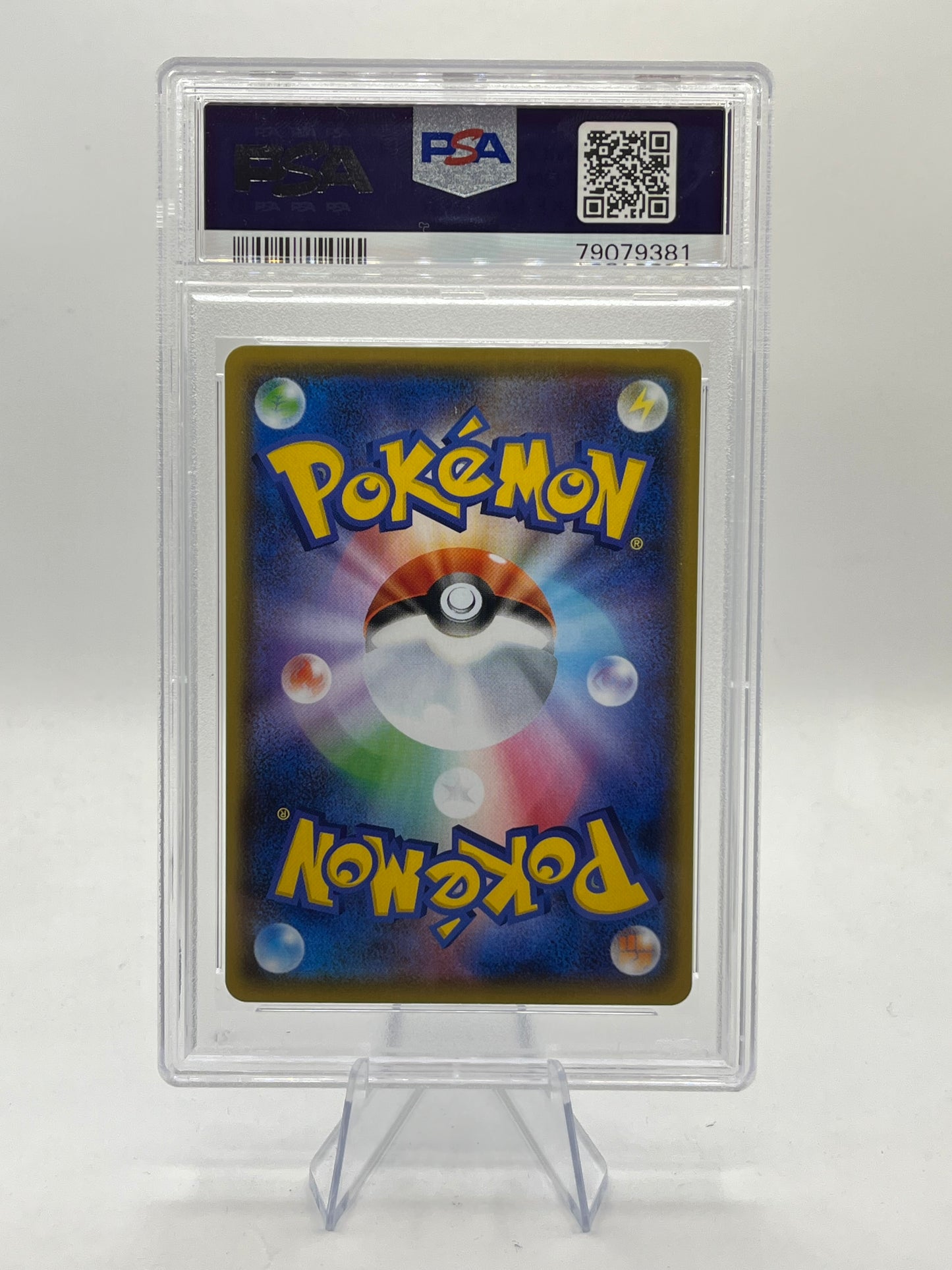 Empoleon V Alt Art PSA 10 - Rapid Strike Master 2021