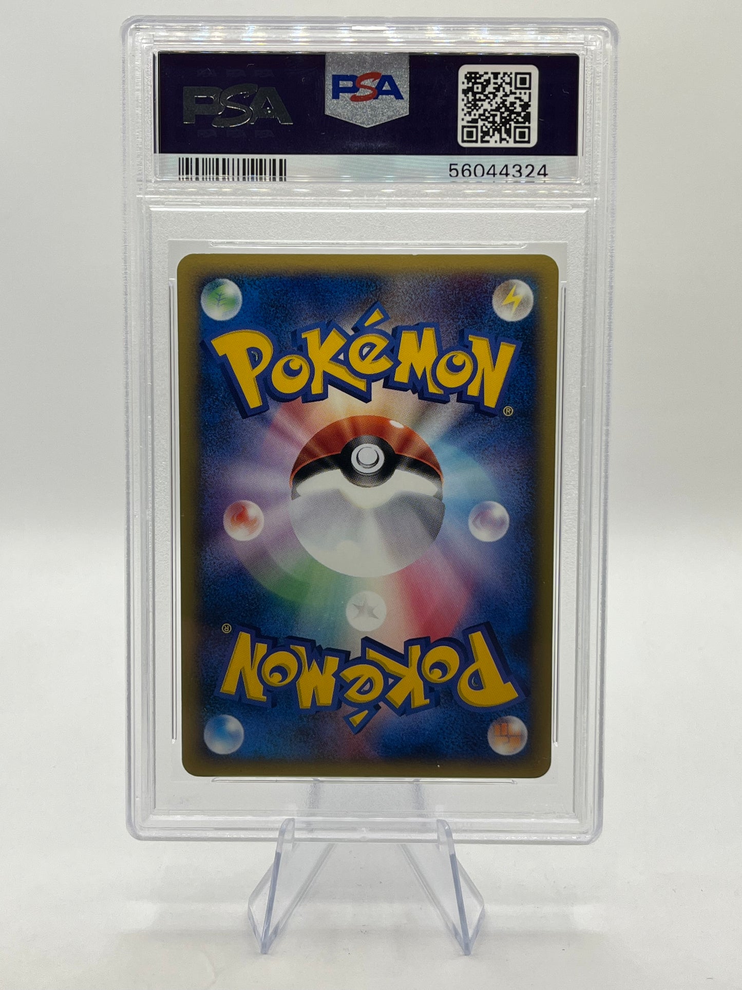 Rocket's Suicune Holo 1st Edition PSA 8 - VS 2001
