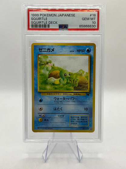 Squirtle PSA 10 - Squirtle Deck 1999