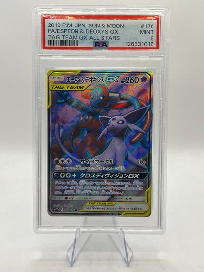 Espeon & Deoxys GX Full Art PSA 9 - Tag Team All Stars 2019