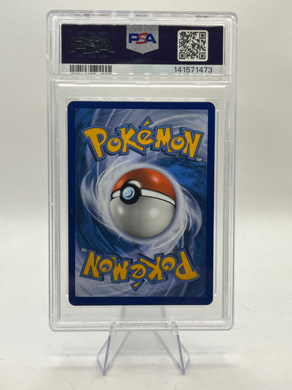 Marshadow & Machamp GX Full Art PSA 9 - Unbroken Bonds 2019