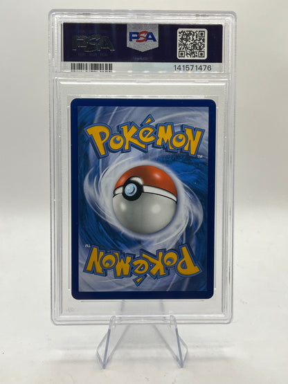 Reshiram & Zekrom GX PSA 6 - Cosmic Eclipse 2019