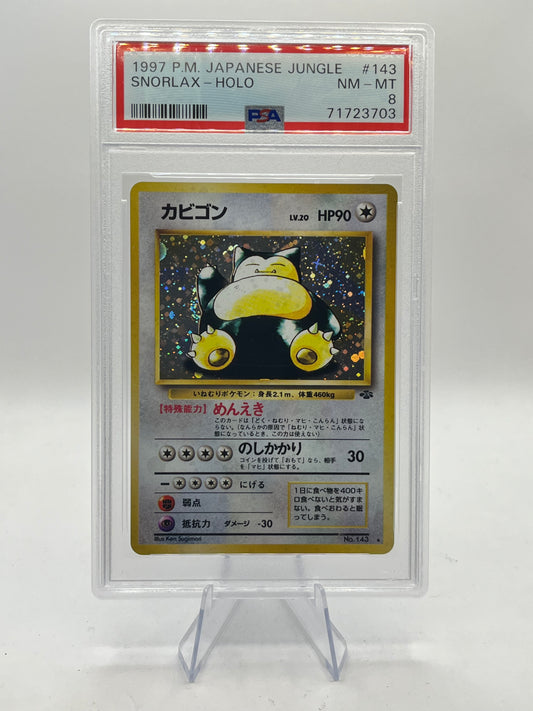 Snorlax Holo PSA 8 - Japanese Jungle 1997